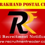 Uttarakhand Postal Recruitment