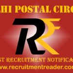 Delhi Postal Recruitment