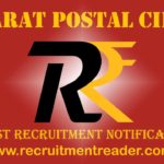 Gujarat Postal Recruitment