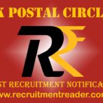 JK Postal Recruitment