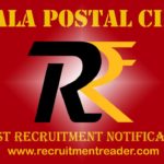 Kerala Postal Sports Quota Recruitment