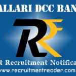 Ballari DCC Bank Recruitment