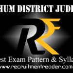 Birbhum District Judiciary Exam Pattern & Syllabus