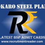 Bokaro Steel Plant Admit Card