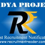 E-Vidya Project Recruitment