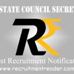 ISCS Recruitment