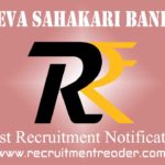 Janaseva Bank Pune Recruitment