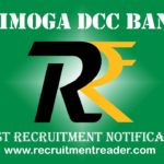 Shimoga DCC Bank Recruitment