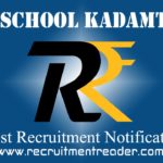 BSF School Kadamtala Recruitment