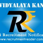 HAL Vidyalaya Kanpur Recruitment