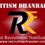 IITISM Dhanbad Recruitment