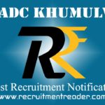 TTAADC Recruitment