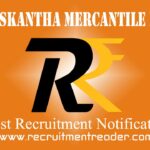Banaskantha Mercantile Bank Recruitment