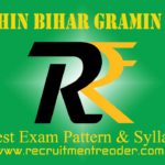 Dakshin Bihar DBGB Officer & OA Exam Pattern