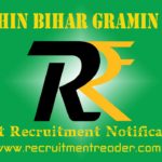 Dakshin Bihar Gramin Bank Recruitment