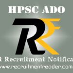 HPSC ADO Recruitment