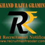 Jharkhand Rajya Gramin Bank Recruitment