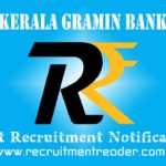 Kerala Gramin Bank Recruitment