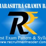 Maharashtra Gramin Bank Officer & OA Exam Pattern
