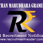 RMGB Recruitment