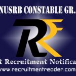 TNUSRB Constable GR.II Recruitment 2022