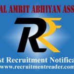 AAAS Assam Recruitment