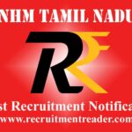 NHM Tamil Nadu Recruitment