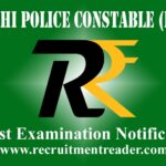 SSC Delhi Police Constable (Driver) Exam 2022