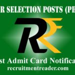 SSCMPR Selection Posts (Phase-X) Admit Card 2022