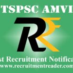 TSPSC AMVI Recruitment