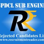 TSSPDCL Sub Engineer Rejected Candidates List 2022