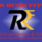 BRO Hindi Typist Exam Syllabus