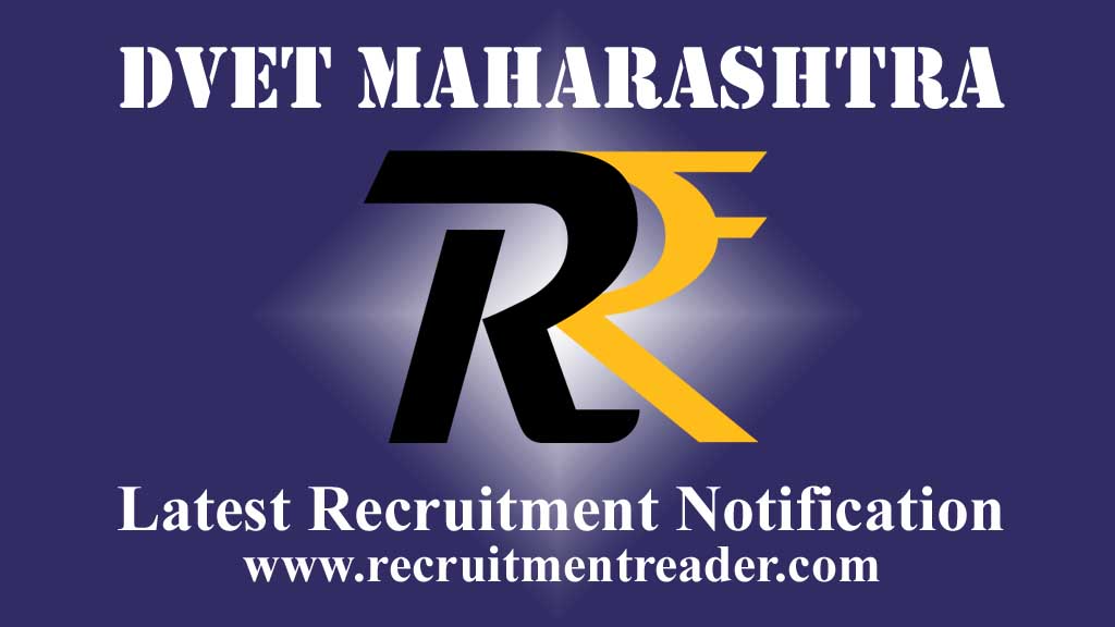 maharashtra tourism recruitment 2023