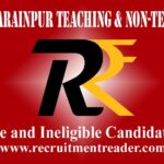 RKM Narainpur Teaching & Non-Teaching Posts Results