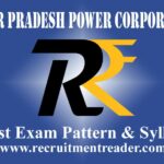 UPPCL Executive Assistant Exam Pattern