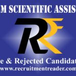 DCSEM Scientific Assistant Eligible & Rejected Candidates List 2022