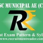 TSPSC Municipal AE (Civil) Exam Pattern & Syllabus 2022