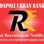 Dapoli Urban Bank Recruitment