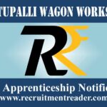 Guntupalli Wagon Workshop Apprenticeship